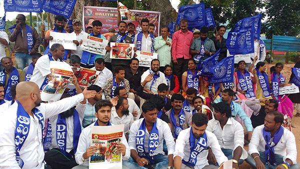 ಅನೈತಿಕ ಪೊಲೀಸ್‌ಗಿರಿ ಮಾಡುವವರ ವಿರುದ್ಧ ಗೂಂಡಾಕಾಯ್ದೆಗೆ ಆಗ್ರಹ